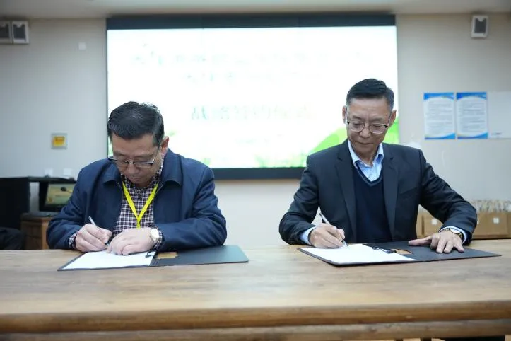 全国供销合作总社评茶师职业技能竞赛“荣县花茶”杯天津市预选赛圆满落幕