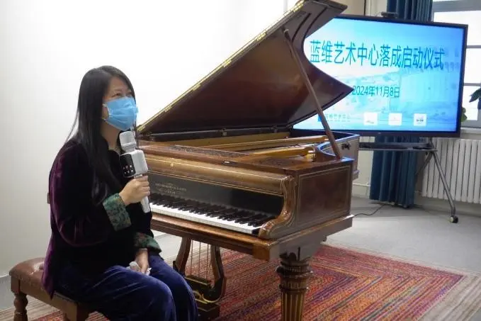 文化与历史交融蓝维艺术中心在津意大利兵营旧址揭牌