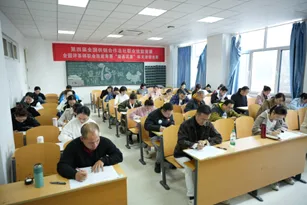 全国供销合作总社评茶师职业技能竞赛“荣县花茶”杯天津市预选赛圆满落幕
