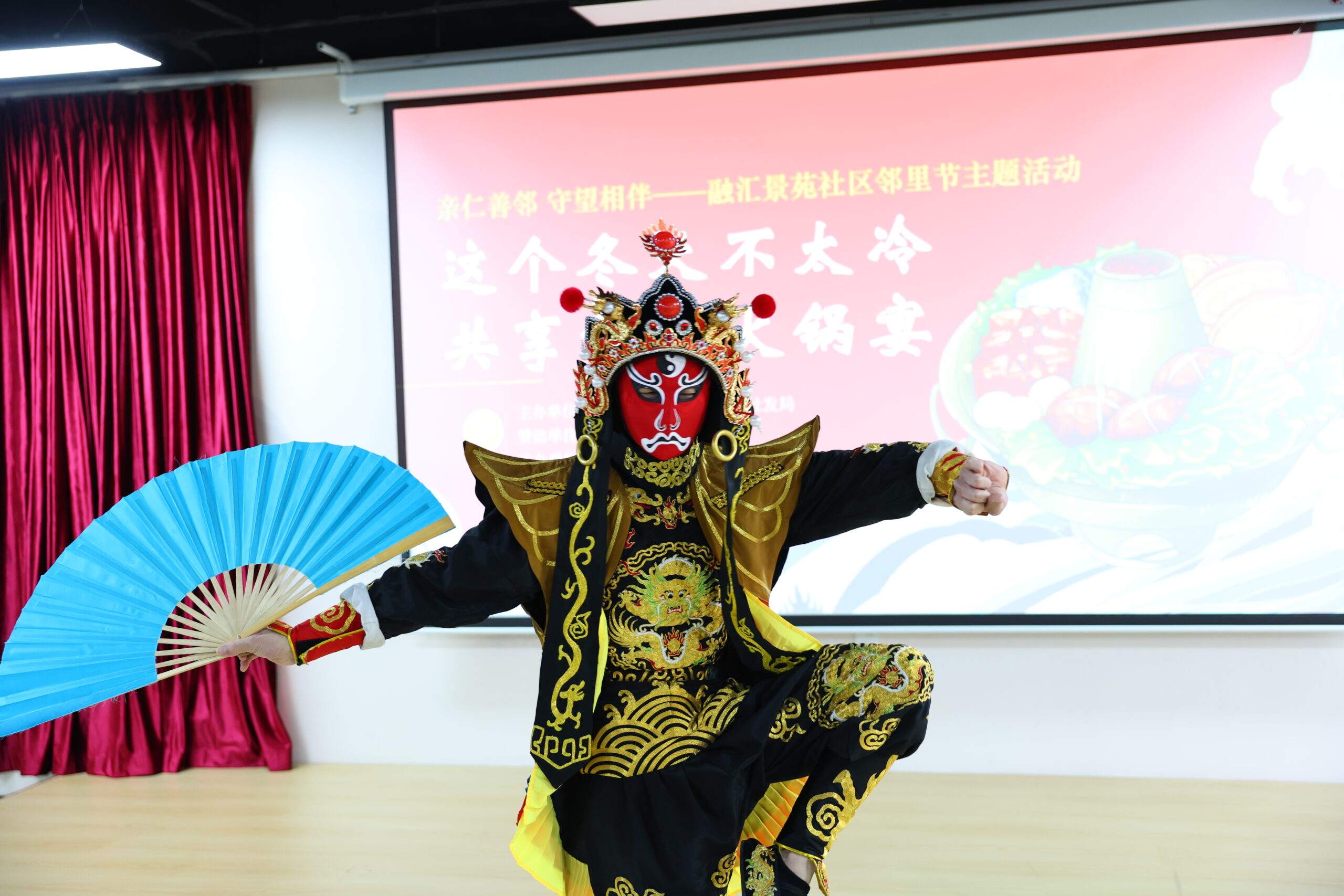 这个冬天不太冷！“火锅之约”温暖社区老人冬日时光
