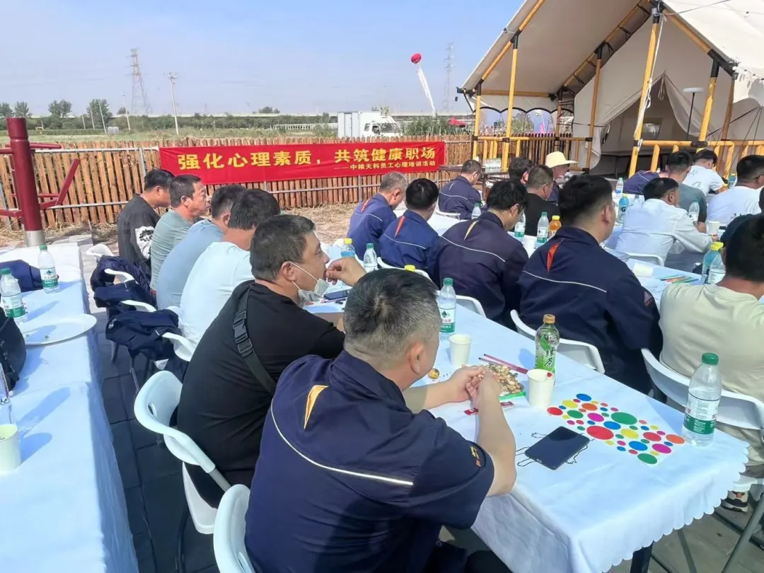 有你泰好健康随行 基层心理服务风采