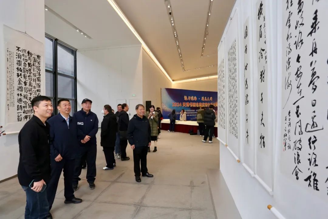 “魅力滨海·遇见大同——2024天津书画名家优秀作品大同展”在大同美术馆开幕