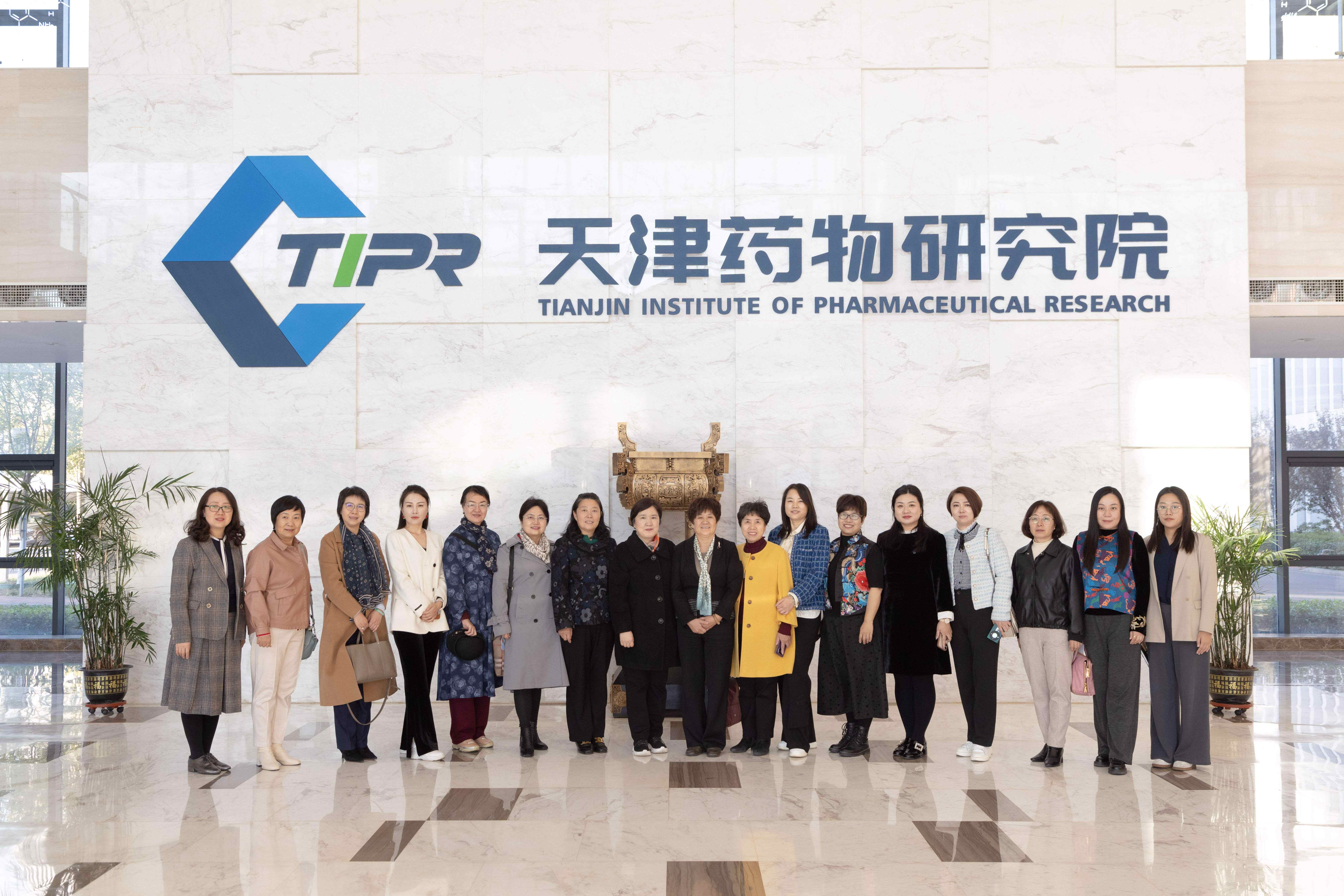 天津市女企业家协会走进细胞生态海河实验室、天津药物研究院调研交流