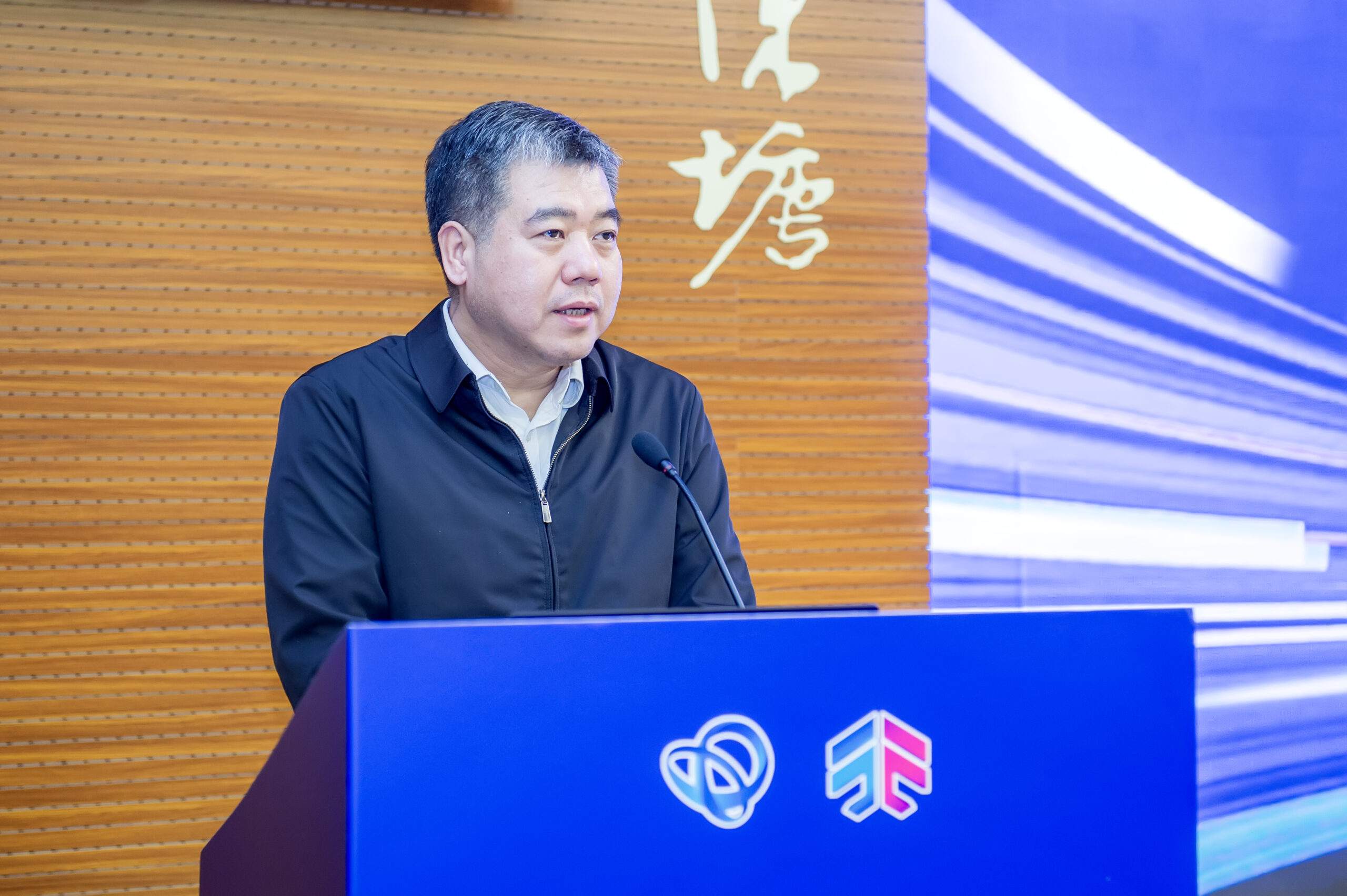 天开创新沙龙第十五期 专家学者聚焦“新能源汽车与数字经济”