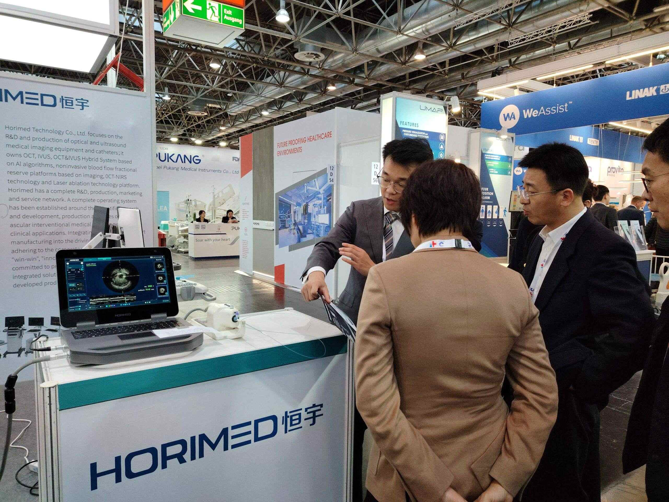 高新区国家外贸转型升级基地（医疗器械）企业亮相德国MEDICA2024展会