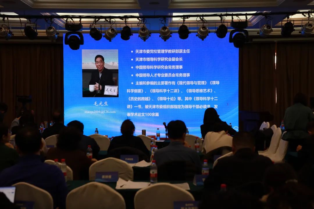着力提升科技创新能力 全面促进卫生健康事业发展——市卫生健康委举办两期科技工作骨干培训班