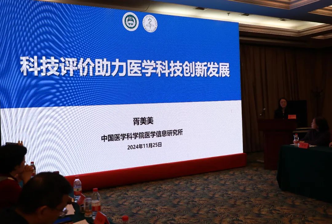 着力提升科技创新能力 全面促进卫生健康事业发展——市卫生健康委举办两期科技工作骨干培训班