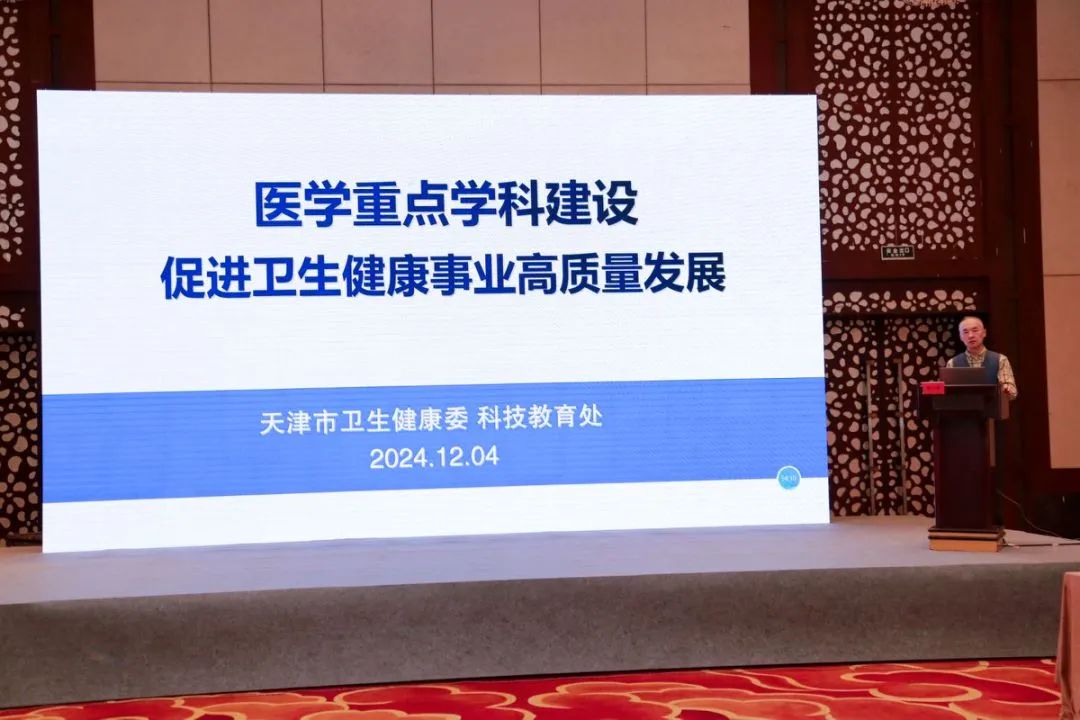 着力提升科技创新能力 全面促进卫生健康事业发展——市卫生健康委举办两期科技工作骨干培训班