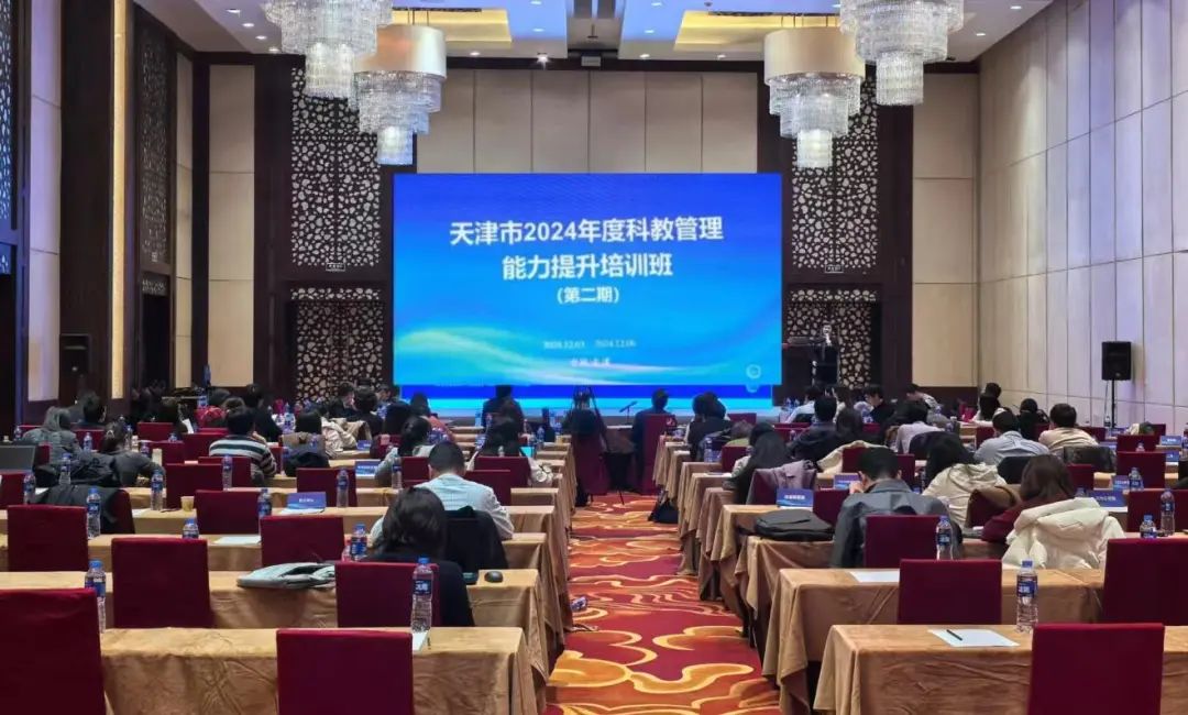 着力提升科技创新能力 全面促进卫生健康事业发展——市卫生健康委举办两期科技工作骨干培训班