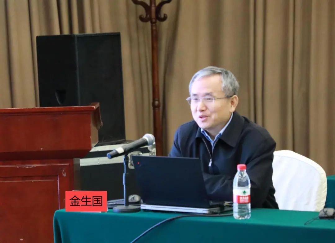 强化基地管理 聚焦住培高质量发展——天津市举办2024年度住培管理能力提升培训班