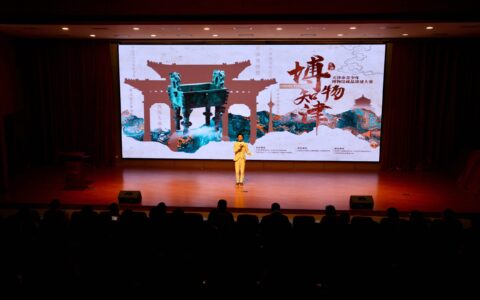 创新思政课形式，引领中小学生增长知识开阔视野