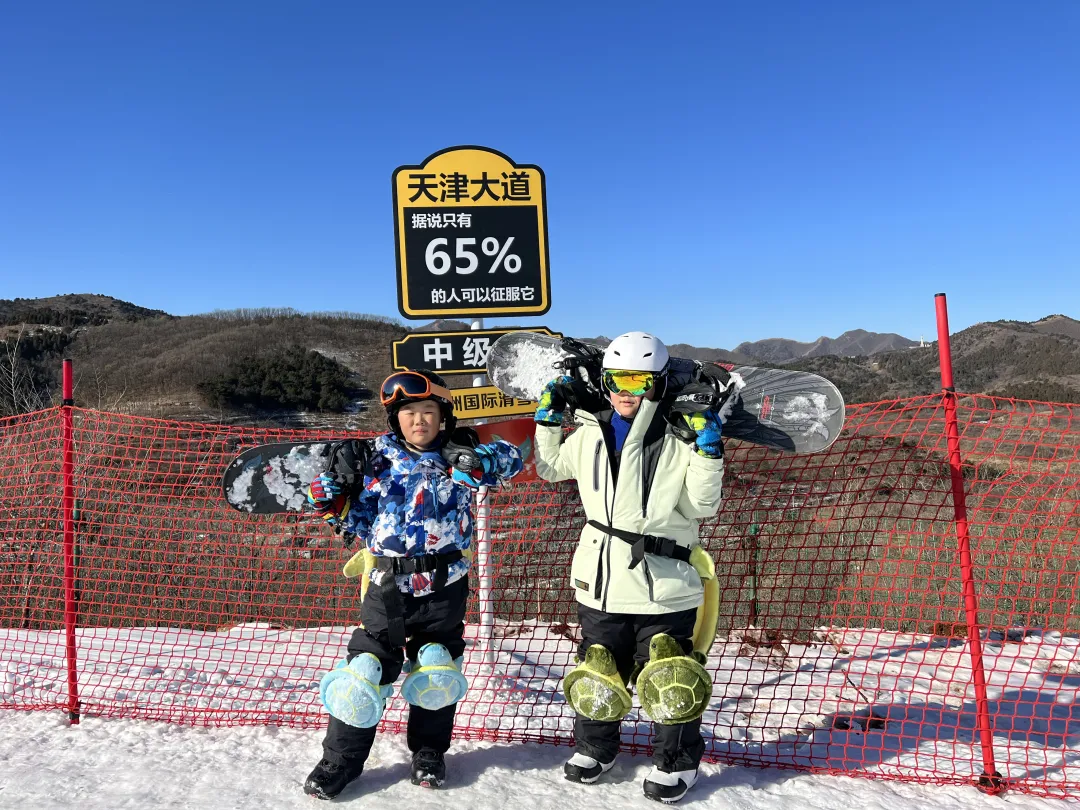最后2天！政府补贴700元，畅享5天4晚青少年滑雪冬令营，手慢无！