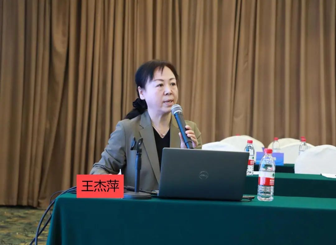 强化基地管理 聚焦住培高质量发展——天津市举办2024年度住培管理能力提升培训班