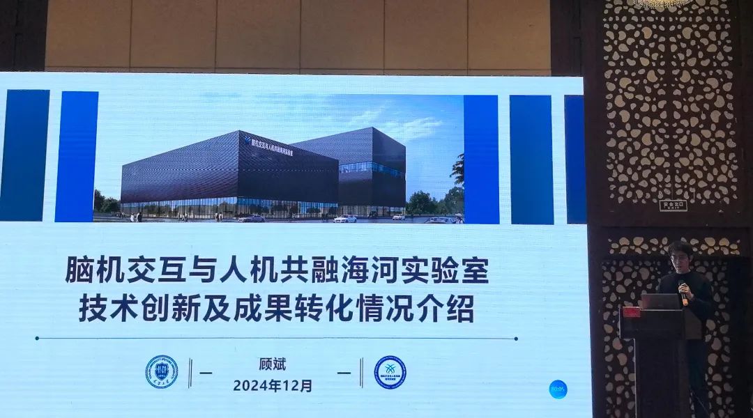 着力提升科技创新能力 全面促进卫生健康事业发展——市卫生健康委举办两期科技工作骨干培训班