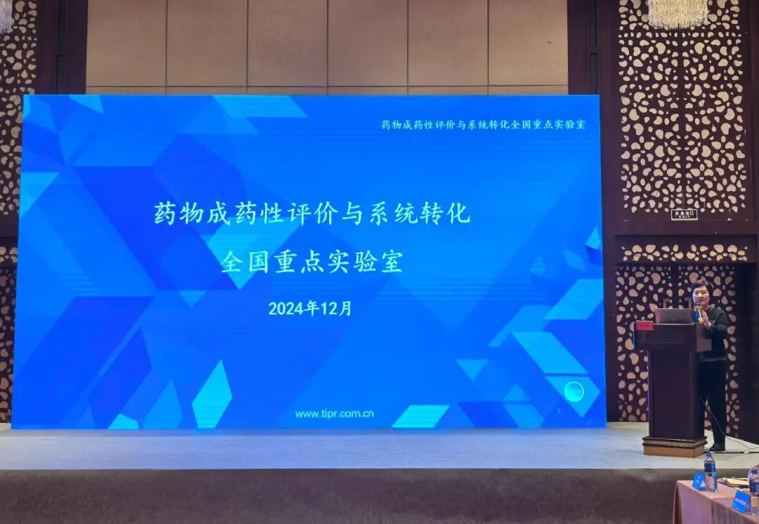 着力提升科技创新能力 全面促进卫生健康事业发展——市卫生健康委举办两期科技工作骨干培训班