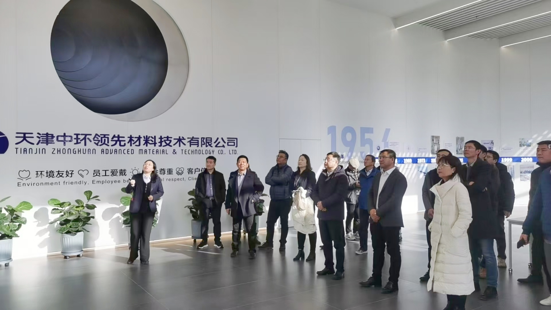 高新区高端装备局联合天津市机器人产业协会组织工业游活动