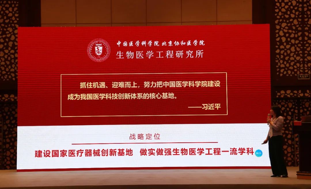 着力提升科技创新能力 全面促进卫生健康事业发展——市卫生健康委举办两期科技工作骨干培训班
