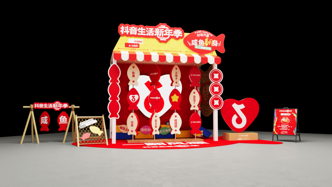 2025京津跨年最强攻略来啦！仪式感拉满！天津也太会了吧！