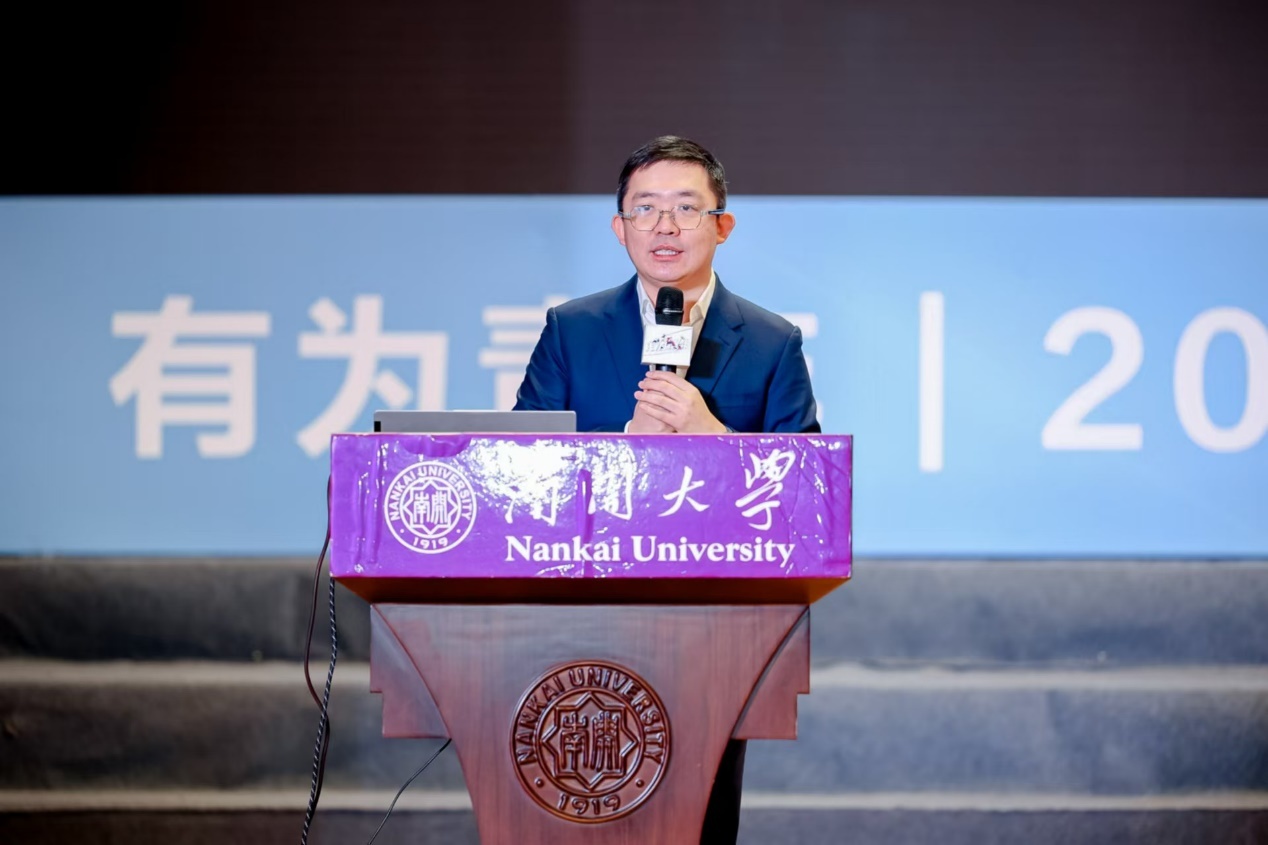 华为校园公开课在南开大学圆满落幕