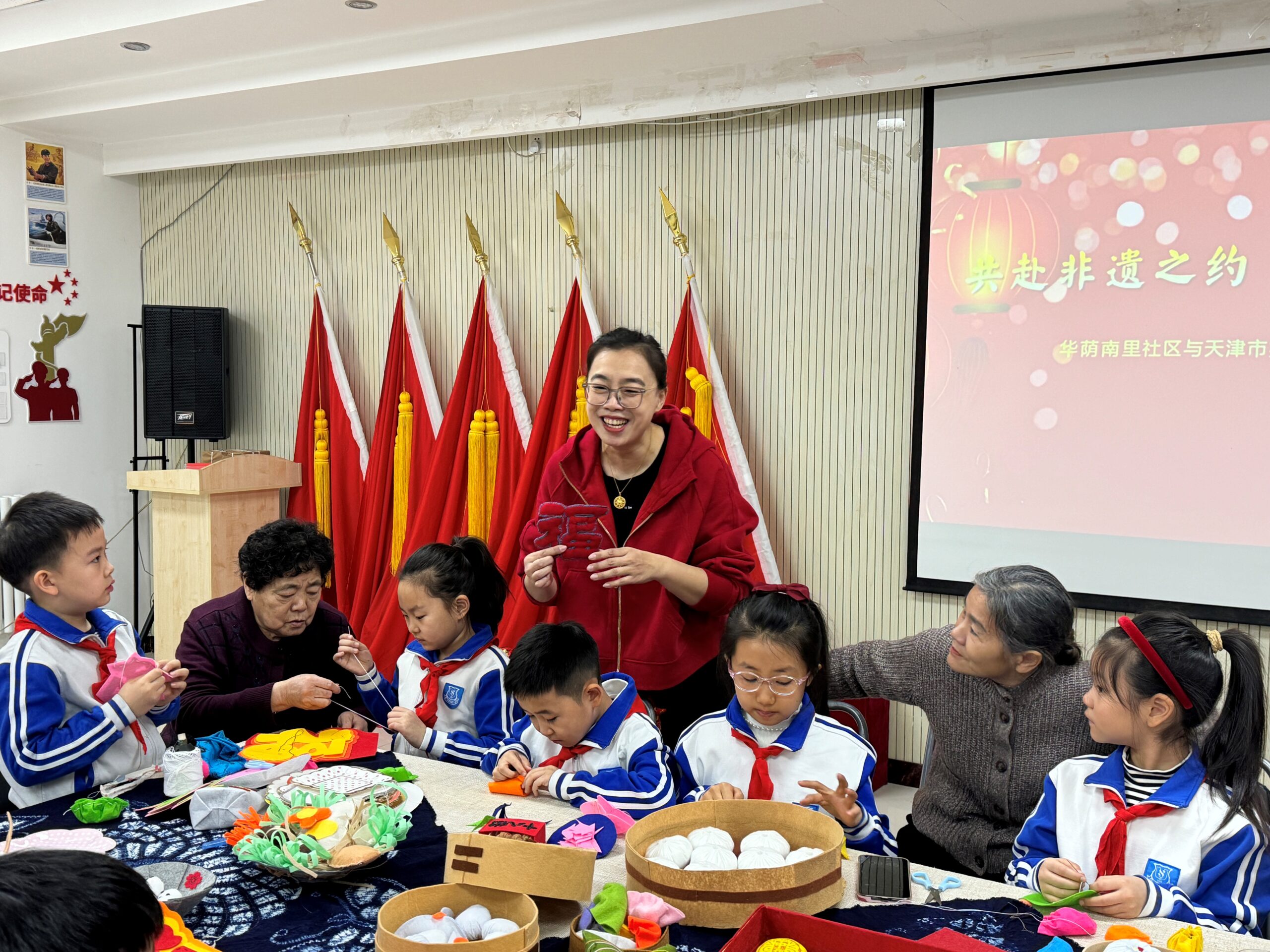 华荫南里迎新春，非遗传承暖人心