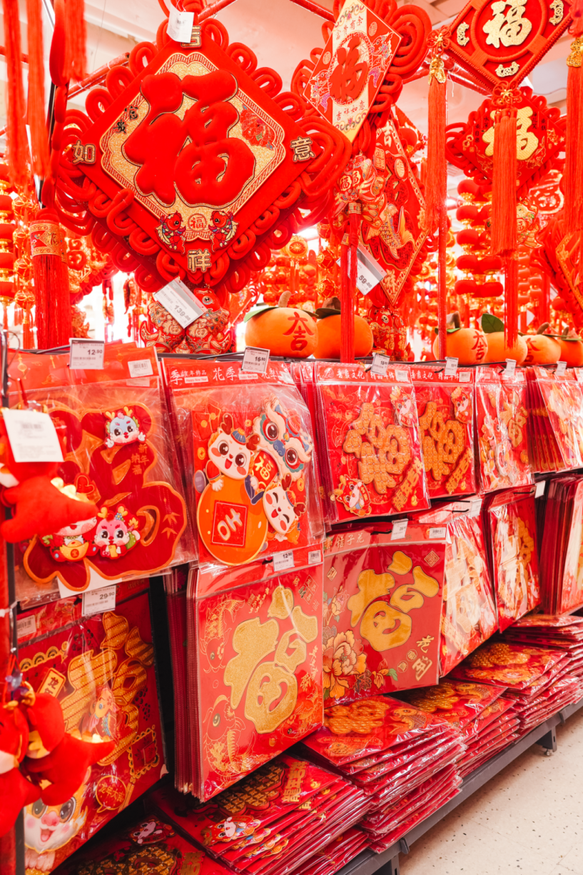 办年货、领福利……第三届滨海文化中心年货节热闹开场！
