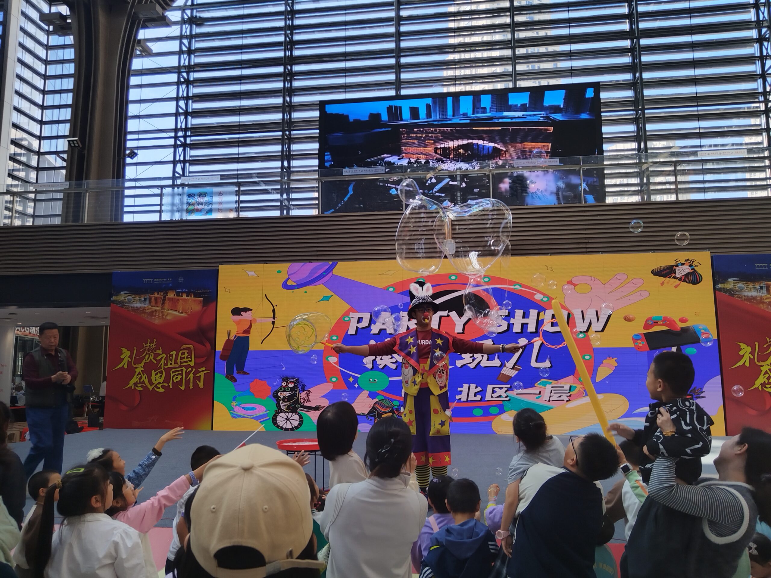 文旅商体跨界融合，文化盛宴喜迎新春！滨海文化中心打造文旅大餐年味满满