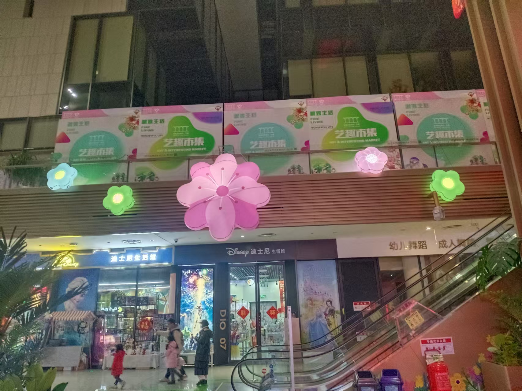 文旅商体跨界融合，文化盛宴喜迎新春！滨海文化中心打造文旅大餐年味满满