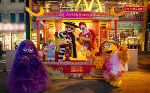 金拱门非遗大戏闪耀津城，古今融合打造贺岁新体验