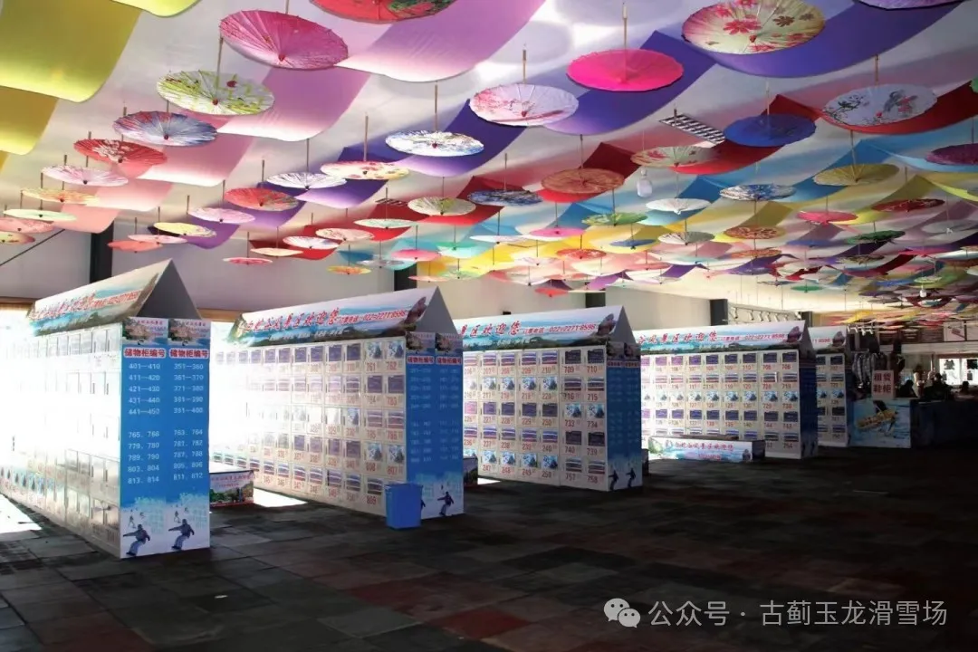 玉龙滑雪场限时推出春节家庭特惠早鸟票！
