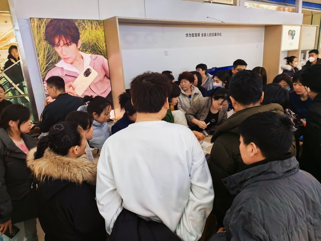 国补购机全攻略来了，新年购机正当时！