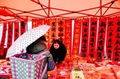 办年货、领福利……第三届滨海文化中心年货节热闹开场！