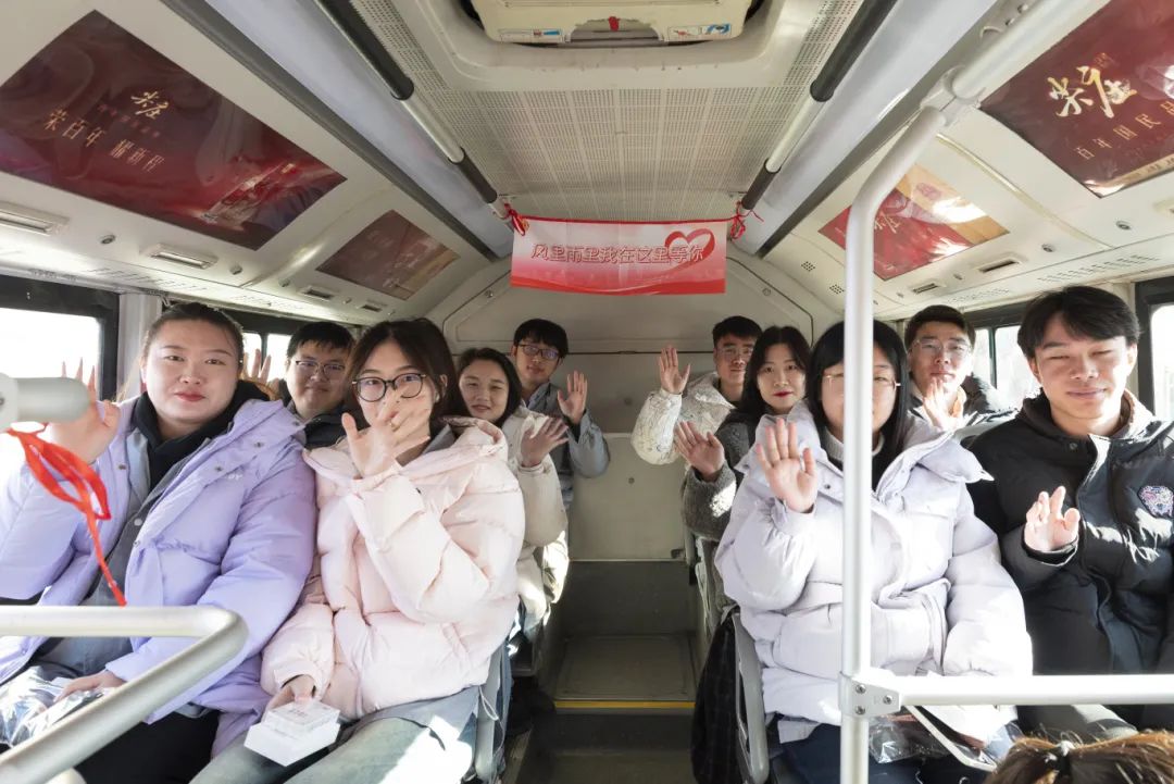 首创！天津港保税区“爱心班车”启动， 温暖职工通勤路