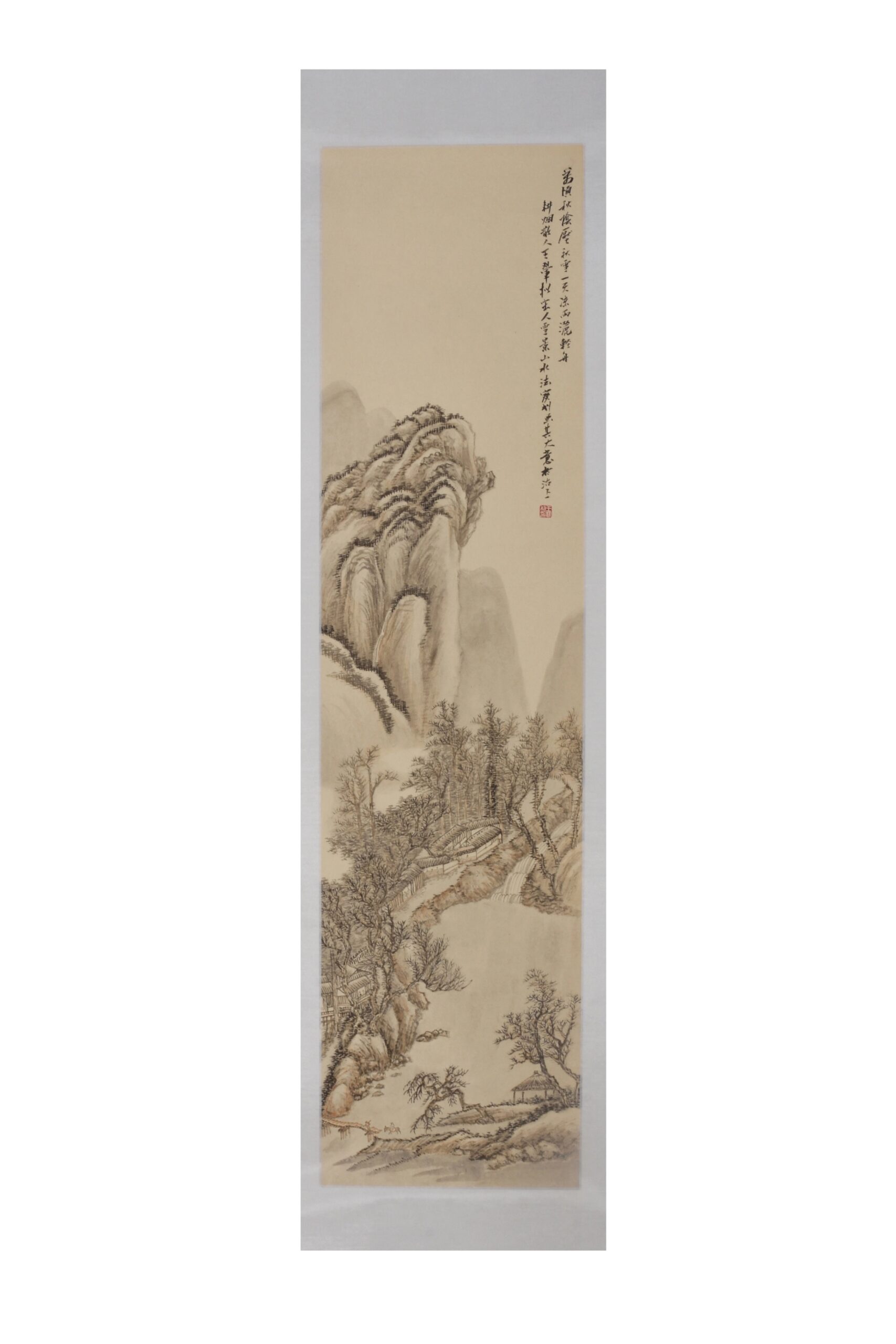 画途琐语-山水画你叫什么