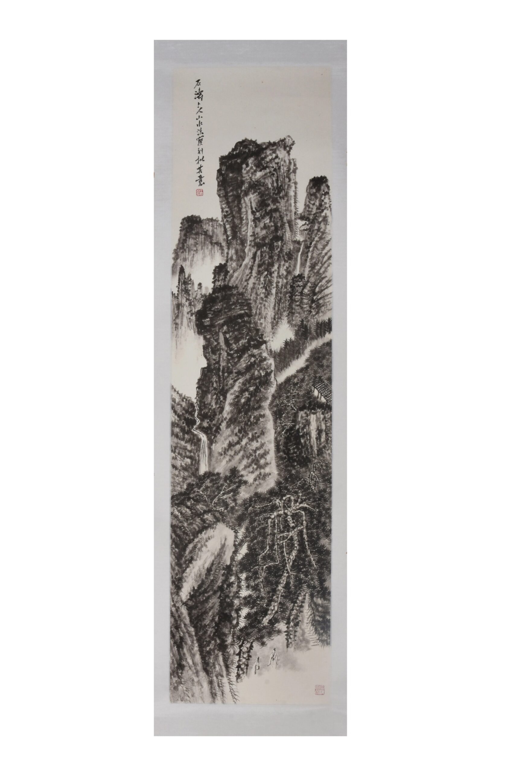 画途琐语-山水画你叫什么
