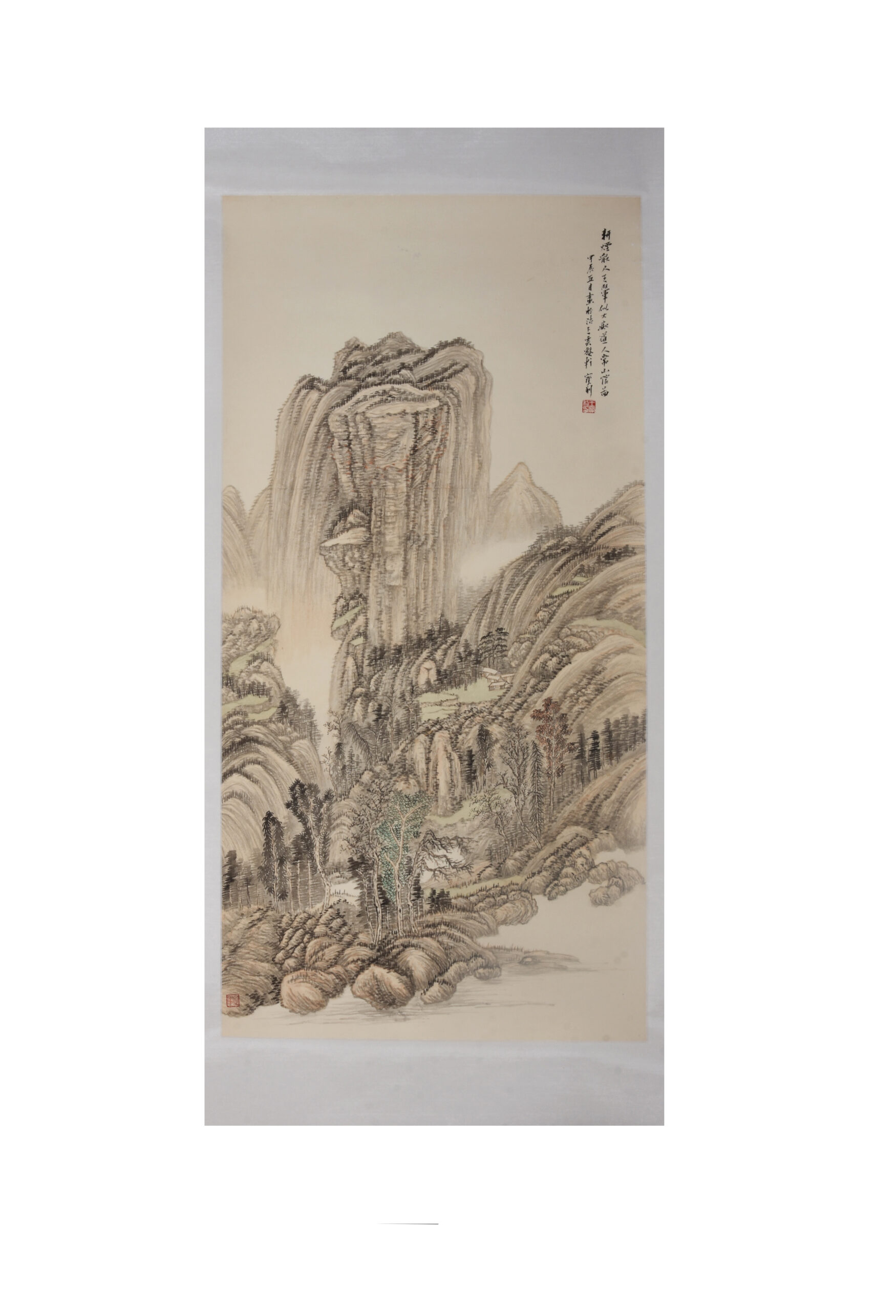 画途琐语-山水画你叫什么