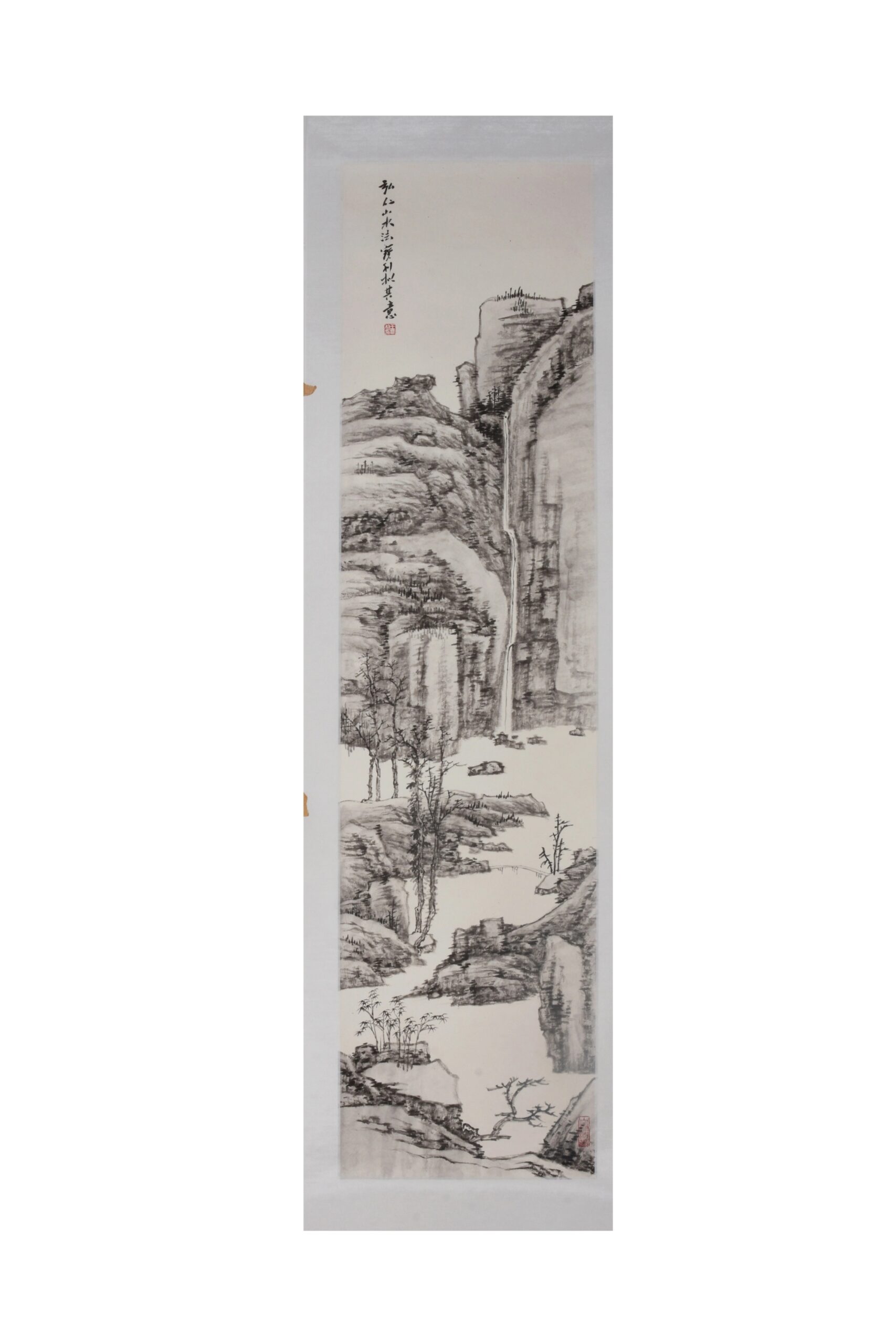 画途琐语-山水画你叫什么