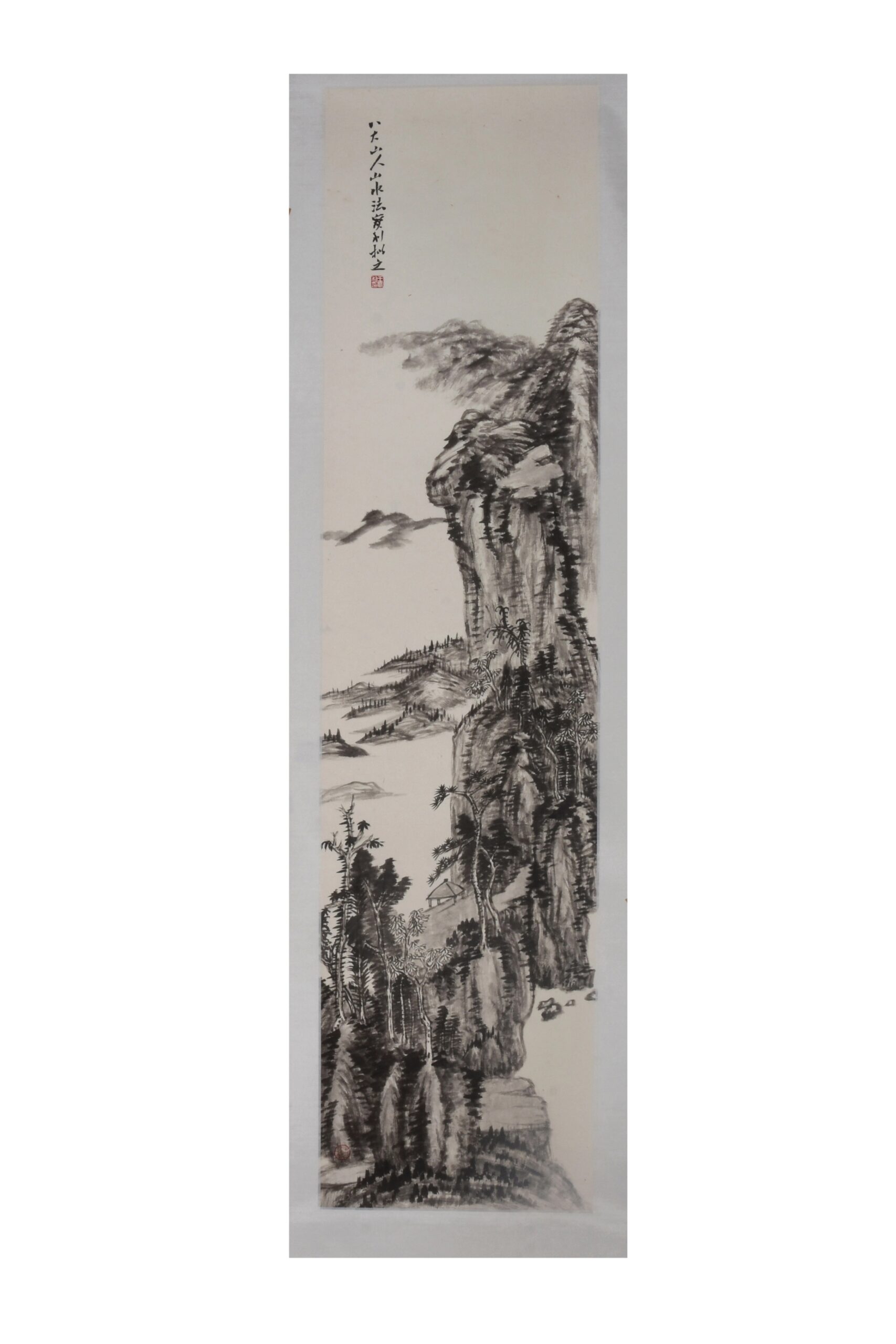 画途琐语-山水画你叫什么
