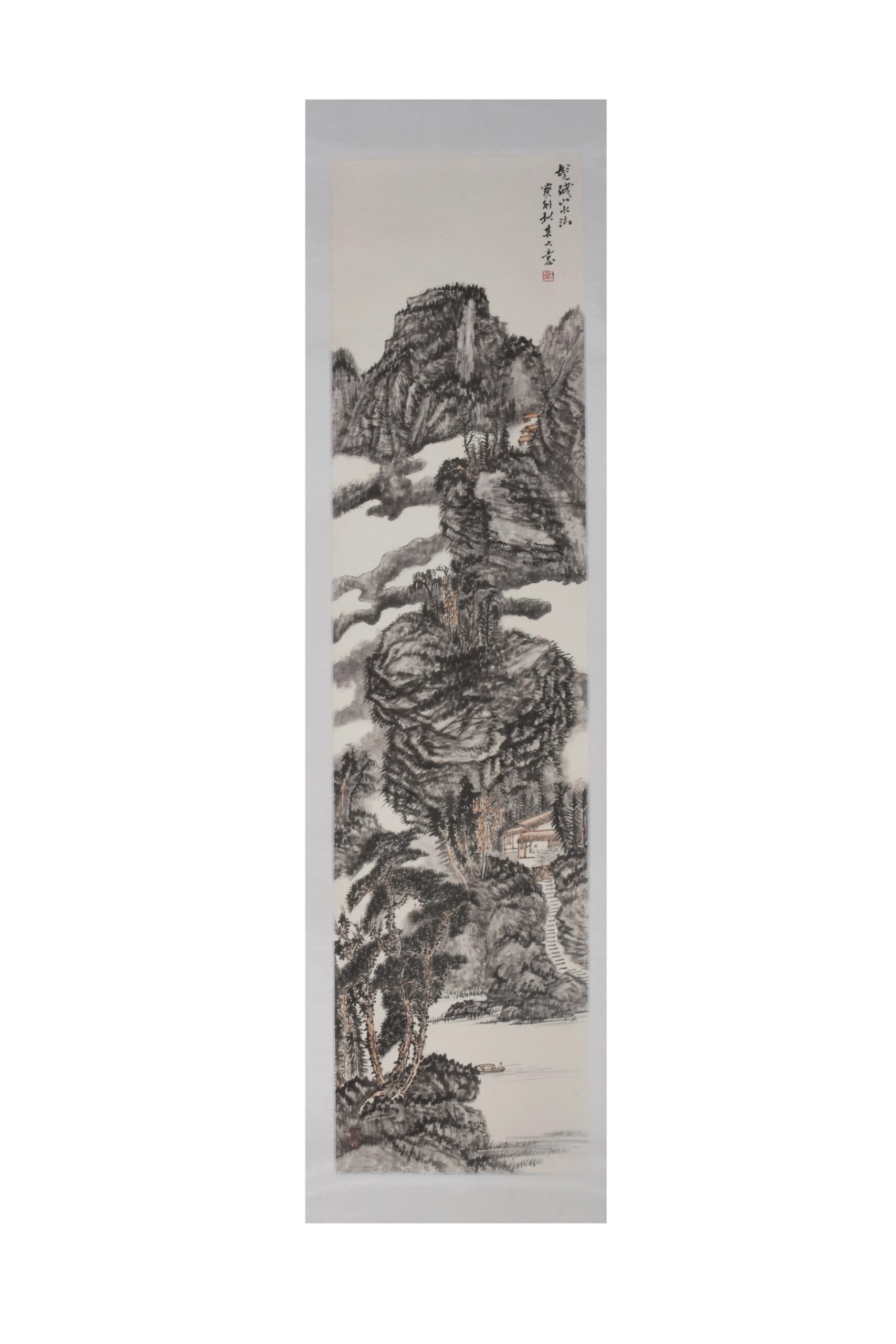 画途琐语-山水画你叫什么