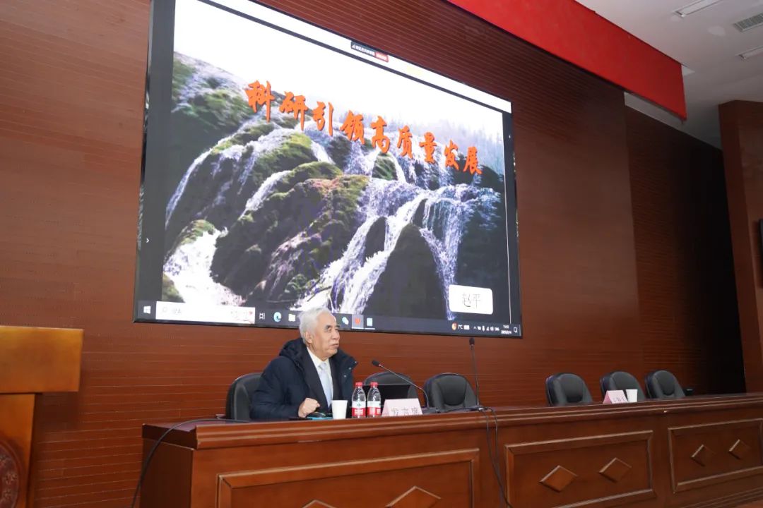 市卫生健康委举办全系统2025年度国家自然科学基金项目申报培训班