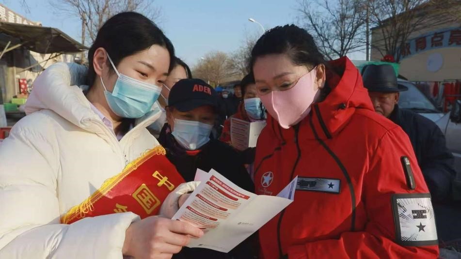 “消保知识过大年，敬老助老暖心间” 中国银行天津市分行走进静海镇新春大集开展金融教育活动