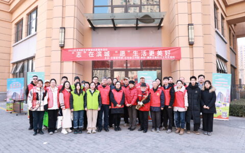 高新区开展“‘志’在滨城 ‘愿’生活更美好” 学雷锋志愿服务活动