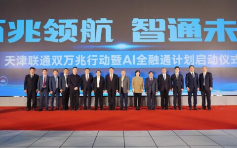 北辰区这个股份经济合作社移交红桥区！