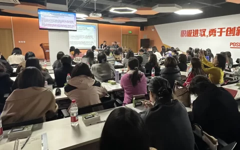高新区法制办、人社局联合举办企业劳动用工法律实务专题讲座