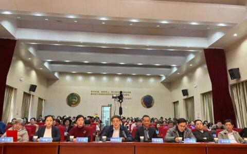 聚焦住培管理能力 促进培训质量提升——天津市举办2025年度住培管理能力提升培训班