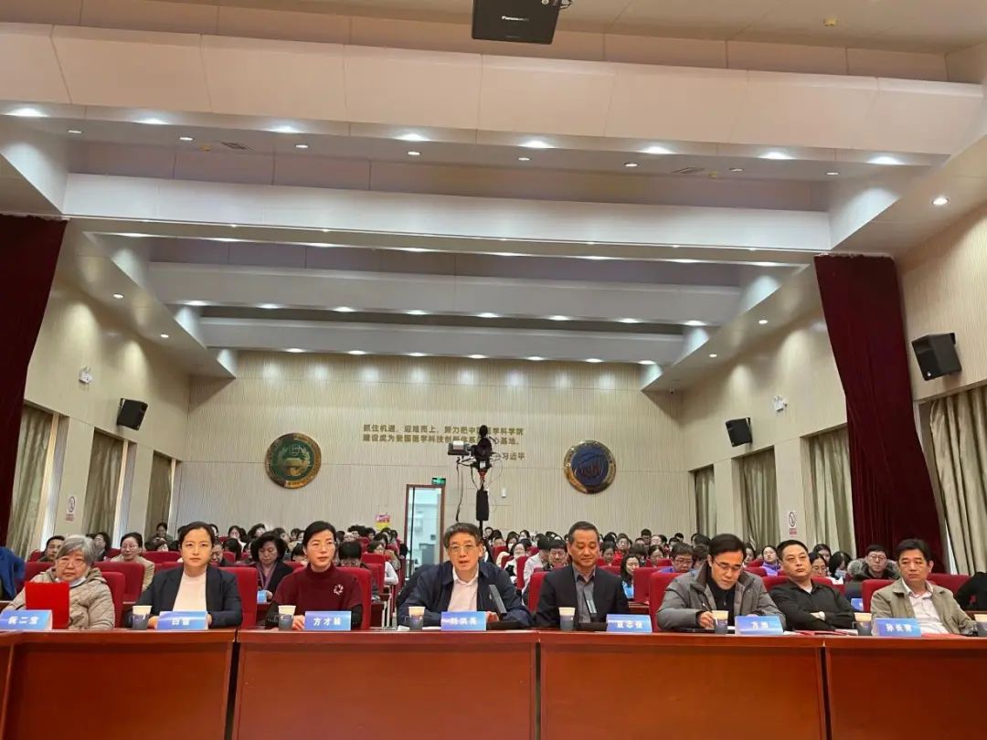 聚焦住培管理能力 促进培训质量提升——天津市举办2025年度住培管理能力提升培训班