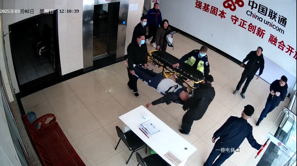 生死关头显大爱！天津联通西青分公司总经理王建辉及同事“生命接力”英勇救人 获赠锦旗及感谢信