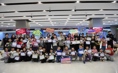 天津唯一！高新区职工子女托管班获全国总工会“我喜爱的托管班”殊荣