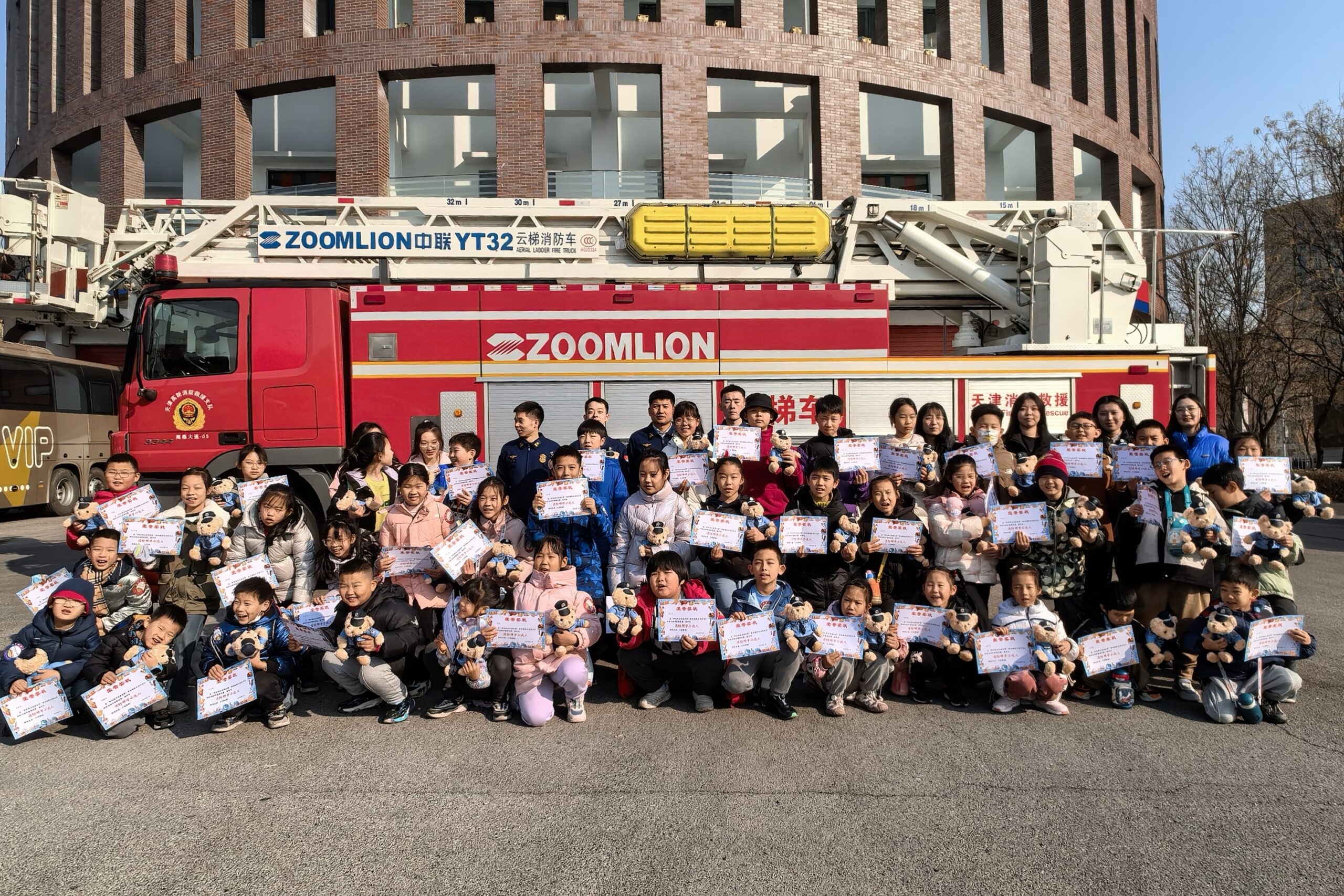 天津唯一！高新区职工子女托管班获全国总工会“我喜爱的托管班”殊荣