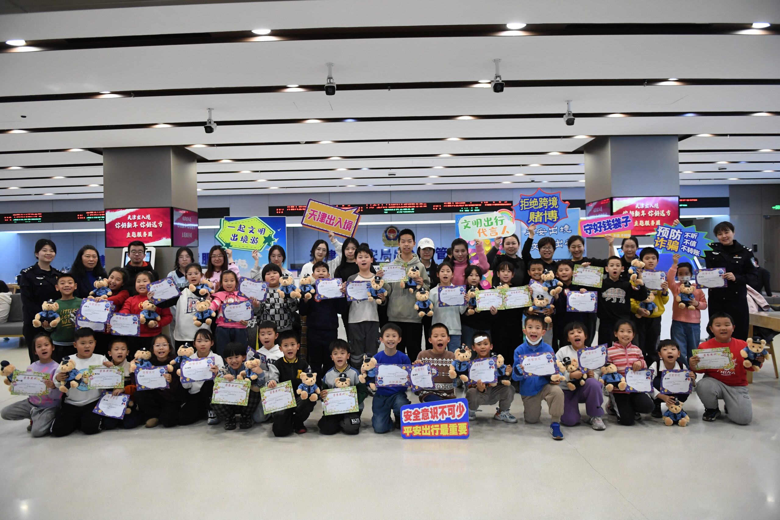 天津唯一！高新区职工子女托管班获全国总工会“我喜爱的托管班”殊荣