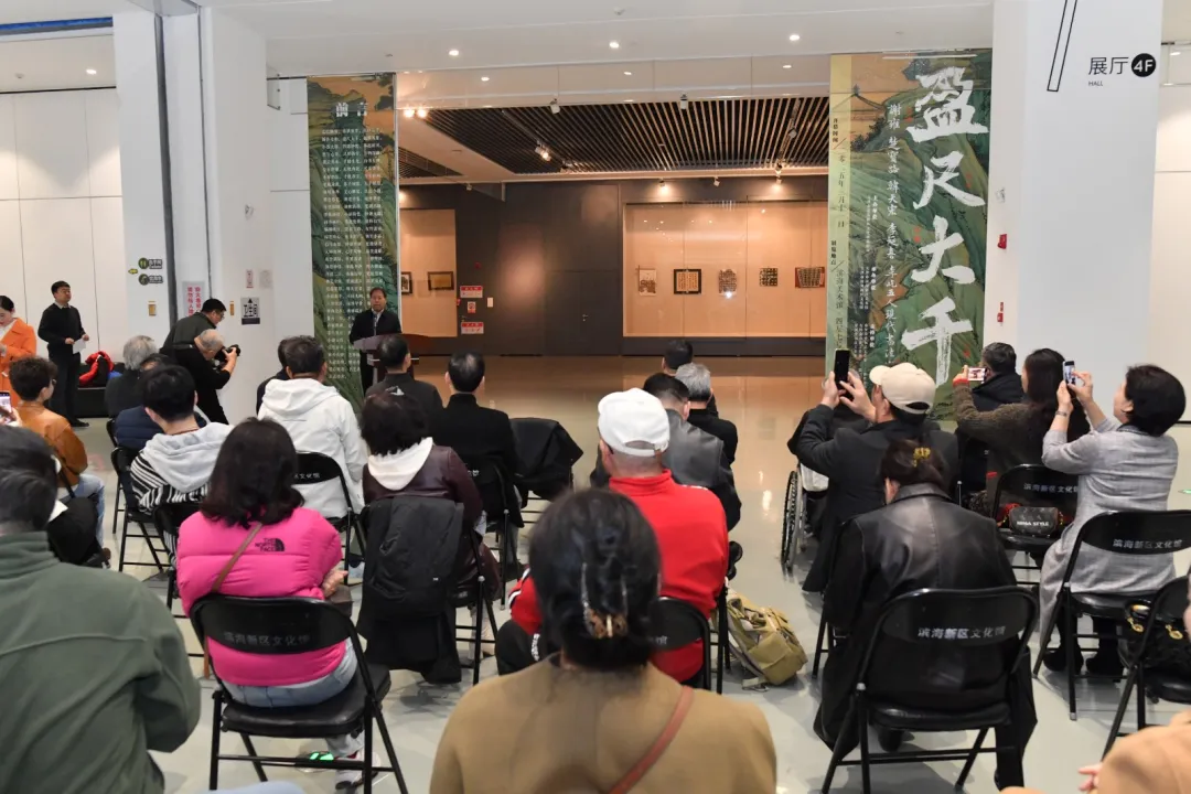 “盈尺大千”——五人现代书法小品展开幕